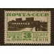 RUSIA 1930 Yv 456 ESTAMPILLA NUEVA CON GOMA 35 EUROS